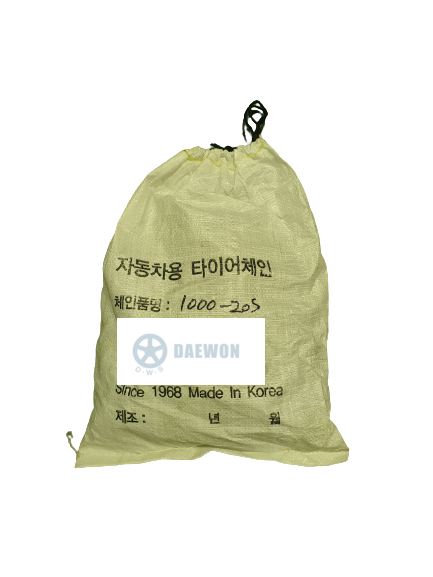 버스체인[1000-20S]